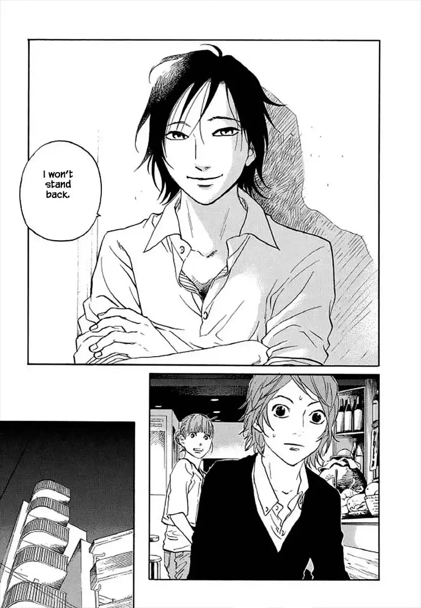 Shima Shima (YAMAZAKI Sayaka) Chapter 100 18